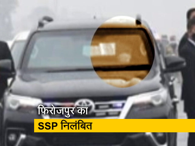 PM नरेंद्र मोदी की 'सुरक्षा में चूक' पर बीजेपी और कांग्रेस आमने-सामने