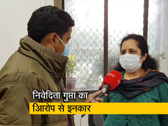 ICMR की वैज्ञानिक निवेदिता गुप्ता पर रिसर्च पेपर में चोरी का आरोप