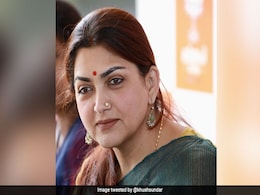 "डिलीट नहीं करूंगी", PM को लेकर पुराना ट्वीट वायरल होने के बाद बीजेपी की खुशबू सुंदर "डिलीट नहीं करूंगी", PM को लेकर पुराना ट्वीट वायरल होने के बाद बीजेपी की खुशबू सुंदर