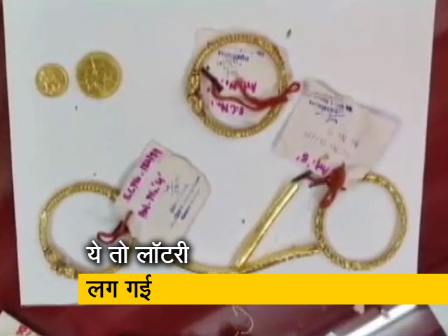 गजब! घर से चोरी हुआ था 13.45 लाख का सोना, परिवार को पुलिस ने लौटाया डेढ़ करोड़ का Gold