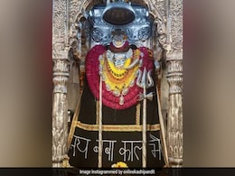 भगवान शिव के स्वरूप काल भैरव की पूजा के समय किया जाता इन मंत्रों का जाप भगवान शिव के स्वरूप काल भैरव की पूजा के समय किया जाता इन मंत्रों का जाप