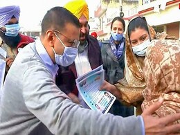 Poll Body Notice To AAP For Breaching Model Code During Door-To-Door Campaigning Poll Body Notice To AAP For Breaching Model Code During Door-To-Door Campaigning