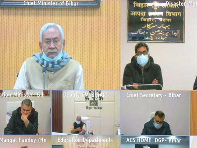 Bihar Deputy Chief Ministers, 2 Ministers Covid+ve After Public Events