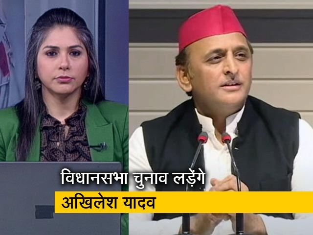 देस की बात : सपा की सुरक्षित सीट करहल से चुनाव लड़ेंगे अखिलेश यादव