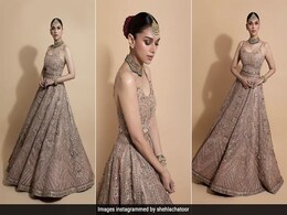 Aditi Rao Hydari Exudes Regal Charm True To Her Name In A Stunning Beige <i>Lehenga</i> Aditi Rao Hydari Exudes Regal Charm True To Her Name In A Stunning Beige <i>Lehenga</i>