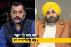 भगवंत मान की शराब न पीने की प्रतिज्ञा : वास्तविक या प्रचार? भगवंत मान की शराब न पीने की प्रतिज्ञा : वास्तविक या प्रचार?