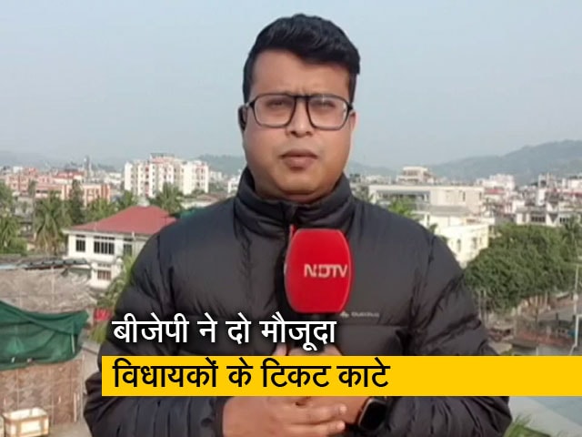 मणिपुर में बीजेपी ने किया उम्‍मीदवारों का ऐलान, टिकट न मिलने पर कई जगह विरोध