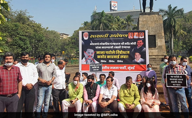 Case Against Mumbai BJP Chief For Protest Near Secretariat Over Remarks On PM