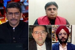Chief Minister Candidate, To Declare Or Not To Declare? Chief Minister Candidate, To Declare Or Not To Declare?