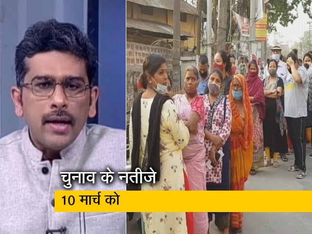 राज्यों की जंग शुरू, यूपी में 10 फरवरी से 7 मार्च तक सात चरणों में होगा मतदान