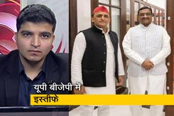 देश प्रदेश: इस्तीफे के बाद SP प्रमुख से मिले धर्म सिंह सैनी, अखिलेश ने लिखा- मेला होबे देश प्रदेश: इस्तीफे के बाद SP प्रमुख से मिले धर्म सिंह सैनी, अखिलेश ने लिखा- मेला होबे