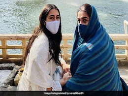 एक महीने में दूसरी बार महाकाल के दर्शन करने पहुंचीं सारा अली खान, मां अमृता सिंह के साथ आईं नजर एक महीने में दूसरी बार महाकाल के दर्शन करने पहुंचीं सारा अली खान, मां अमृता सिंह के साथ आईं नजर