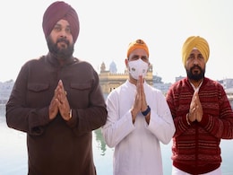 पंजाब में कौन होगा कांग्रेस का CM उम्मीदवार, 6 फरवरी को घोषणा करेगी पार्टी : सूत्र पंजाब में कौन होगा कांग्रेस का CM उम्मीदवार, 6 फरवरी को घोषणा करेगी पार्टी : सूत्र