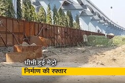मुंबई में मेट्रो का जाल बिछाने की योजना पर ब्रेक, वडाला से ठाणे के बीच कई जगह रुका काम मुंबई में मेट्रो का जाल बिछाने की योजना पर ब्रेक, वडाला से ठाणे के बीच कई जगह रुका काम