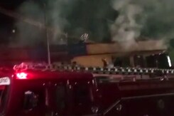 Karnataka Man Sets Bank On Fire After His Loan Application Was Rejected Karnataka Man Sets Bank On Fire After His Loan Application Was Rejected