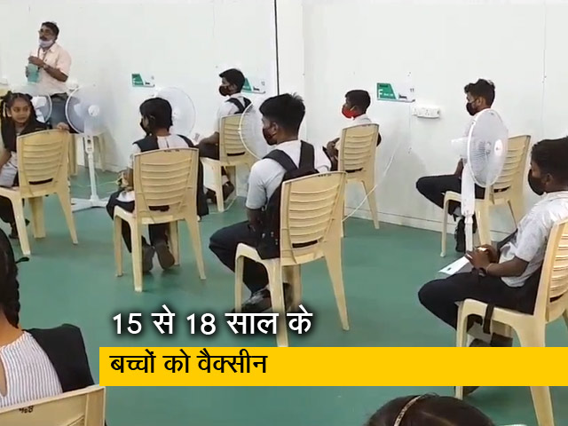 आज से किशोरों को वैक्सीन सुरक्षा, देखिए टीकाकरण की पूरी प्रक्रिया