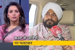 हॉट टॉपिक : पंजाबियों को बदनाम किया जा रहा है, NDTV से बोले सीएम चरणजीत चन्नी हॉट टॉपिक : पंजाबियों को बदनाम किया जा रहा है, NDTV से बोले सीएम चरणजीत चन्नी