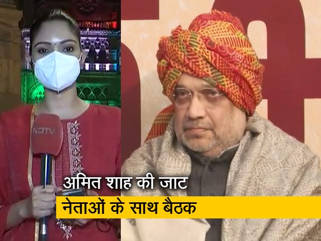 बड़ी खबर : उत्तर प्रदेश के जाट नेताओं को रिझाने की कोशिश में जुटी सरकार