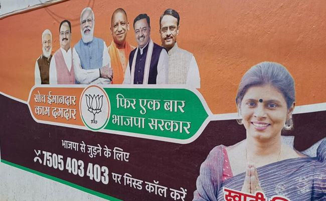 BJP's Catch-22 - Husband, Wife Seek To Contest From Same Seat In UP