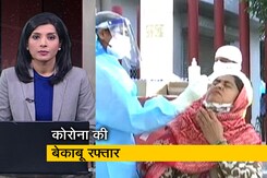 महाराष्ट्र में पिछले 24 घंटे में कोरोना के 41 हजार से ज्यादा मामले आए सामने, नई पाबंदियां लागू महाराष्ट्र में पिछले 24 घंटे में कोरोना के 41 हजार से ज्यादा मामले आए सामने, नई पाबंदियां लागू