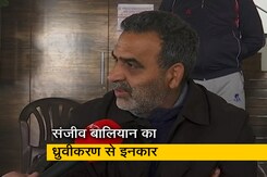 "काम के आधार पर लड़ रहे हैं चुनाव, मुसलमान भी हमें वोट देंगे": संजीव बालियान "काम के आधार पर लड़ रहे हैं चुनाव, मुसलमान भी हमें वोट देंगे": संजीव बालियान