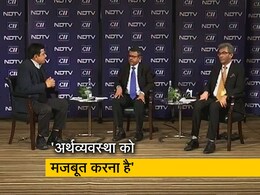 नई कर व्यवस्था को बनाया गया आकर्षक, ज्यादातर करदाताओं को मिलेगा लाभ : सीबीडीटी चेयरमैन नई कर व्यवस्था को बनाया गया आकर्षक, ज्यादातर करदाताओं को मिलेगा लाभ : सीबीडीटी चेयरमैन