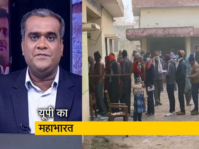 हॉट टॉपिक : यूपी में 60% से ज्यादा वोटिंग, उत्तराखंड में BJP-कांग्रेस में टक्कर