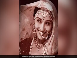 माधुरी दीक्षित ने इंस्टा पर शेयर की ऐसी फोटो, मौनी रॉय कह बैठीं- सौंदर्य की देवी माधुरी दीक्षित ने इंस्टा पर शेयर की ऐसी फोटो, मौनी रॉय कह बैठीं- सौंदर्य की देवी