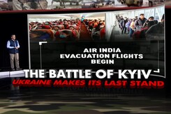First Air India Evacuation Flight From Ukraine Lands In Mumbai First Air India Evacuation Flight From Ukraine Lands In Mumbai