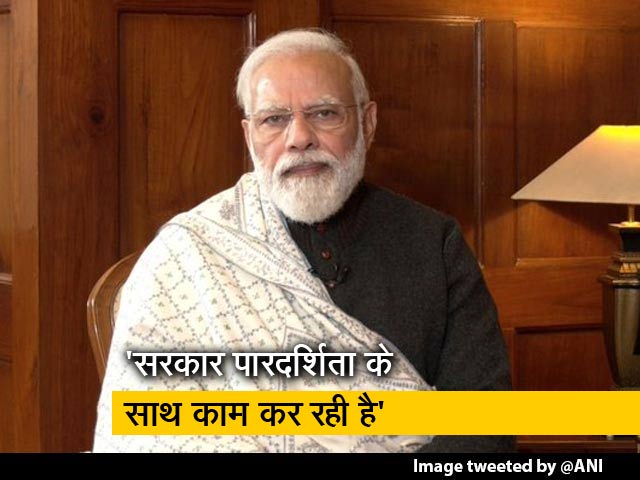 'यूपी सरकार ने SC की जांच में दखल नहीं दिया', पीएम मोदी ने लखीमपुर खीरी हिंसा मामले पर कहा