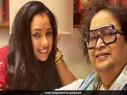 बप्पी लाहिरी की अंतिम क्रिया के पहले रुपाली गांगुली भागती हुई गईं उनके घर बोलीं-मेरा बचपन आपके घर... बप्पी लाहिरी की अंतिम क्रिया के पहले रुपाली गांगुली भागती हुई गईं उनके घर बोलीं-मेरा बचपन आपके घर...