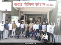 Pune Cop Kidnapped Trader To Extort Bitcoins Worth Rs 300 Crore: Police Pune Cop Kidnapped Trader To Extort Bitcoins Worth Rs 300 Crore: Police