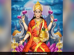 Maa Lakshmi: भूल कर भी न करें ये 8 काम, माना जाता है रूठ जाती हैं माता लक्ष्मी Maa Lakshmi: भूल कर भी न करें ये 8 काम, माना जाता है रूठ जाती हैं माता लक्ष्मी