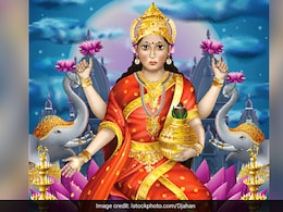मां लक्ष्मी को बेहद पसंद हैं ये पांच चीजें, घर के मंदिर में रखने से धन- संपत्ति में होगी बढ़ोतरी मां लक्ष्मी को बेहद पसंद हैं ये पांच चीजें, घर के मंदिर में रखने से धन- संपत्ति में होगी बढ़ोतरी
