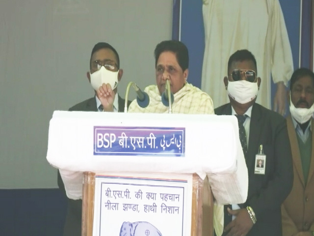 Freedom From Casteist, Autocratic BJP Government: Mayawati's Poll Pitch In UP