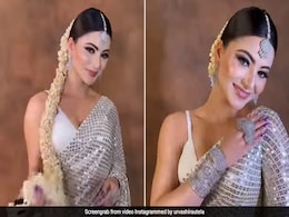 Urvashi Rautela का ये साड़ी लुक बन सकता है आपका बेस्ट Valentine's Day Look, इस तरह कर सकती हैं कैरी Urvashi Rautela का ये साड़ी लुक बन सकता है आपका बेस्ट Valentine's Day Look, इस तरह कर सकती हैं कैरी