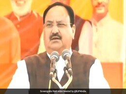 बीजेपी हिमाचल प्रदेश में जयराम ठाकुर के नेतृत्व में ही विधानसभा चुनाव लड़ेगी : नड्डा बीजेपी हिमाचल प्रदेश में जयराम ठाकुर के नेतृत्व में ही विधानसभा चुनाव लड़ेगी : नड्डा