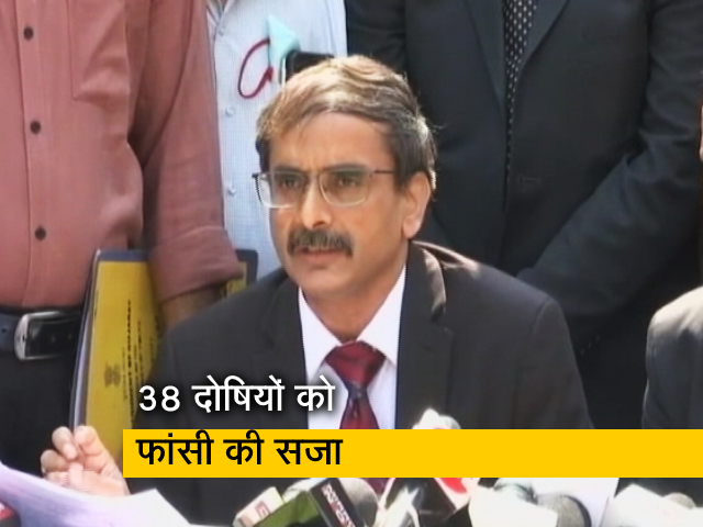 2008 अहमदाबाद सीरियल ब्‍लास्‍ट मामले में सजा का एलान, 49 में से 38 दोषियों को फांसी की सजा