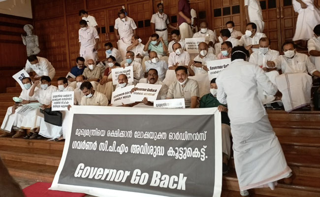 Opposition Walks Out Of Kerala Assembly Over Row With Governor