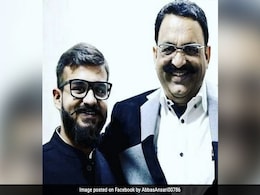 मुख्तार अंसारी के जनाजे में शामिल नहीं हो सकेगा बेटा अब्बास!  इलाहाबाद HC से फिलहाल राहत नहीं मुख्तार अंसारी के जनाजे में शामिल नहीं हो सकेगा बेटा अब्बास!  इलाहाबाद HC से फिलहाल राहत नहीं