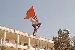Big Karnataka Protests Over Hijab Row, Saffron Flag Put Up At College Big Karnataka Protests Over Hijab Row, Saffron Flag Put Up At College