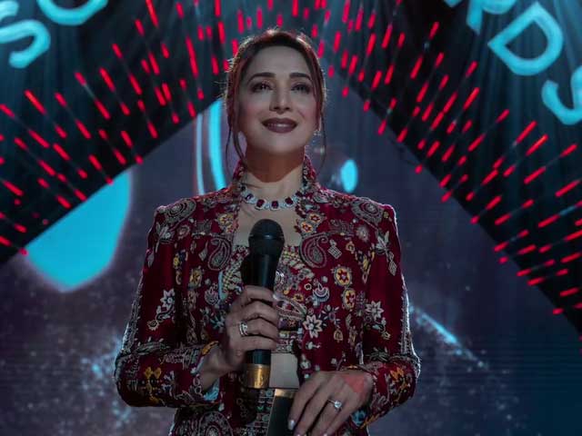 First Impressions of Madhuri Dixit's <i>The Fame Game</i>