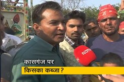 कासगंज में जिसका उम्मीदवार जीता, उसकी यूपी में बनी सरकार कासगंज में जिसका उम्मीदवार जीता, उसकी यूपी में बनी सरकार