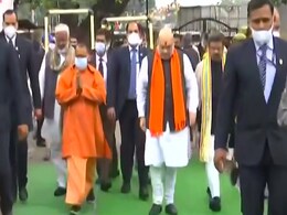 BJP Will Get Over 300 UP Seats Under Yogi Adityanath's Leadership: Amit Shah BJP Will Get Over 300 UP Seats Under Yogi Adityanath's Leadership: Amit Shah