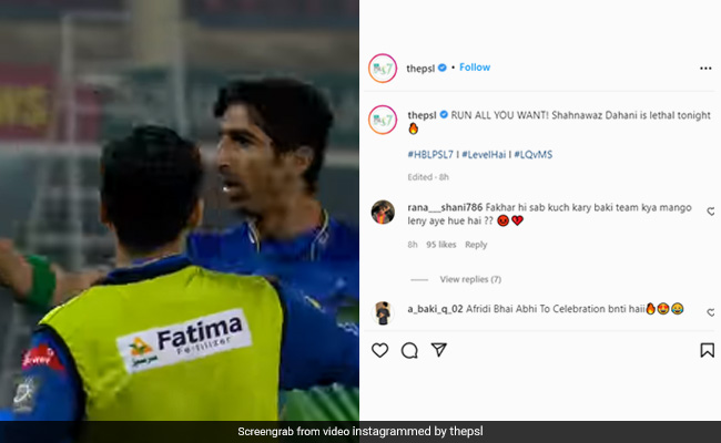 PSL: अफरीदी को बोल्ड कर उंगली दिखाते हुए ड्रेसिंग रूम के पास पहुंचे दहानी, लोगों ने कहा- घर जाके रुकना था.., देखें Video