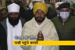 देश भर में संत रविदास जयंती की धूम, वाराणसी में जयंती पर सियासी जमावड़ा देश भर में संत रविदास जयंती की धूम, वाराणसी में जयंती पर सियासी जमावड़ा