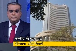 हॉट टॉपिक : नौकरीपेशा मिडिल क्लास फिर हुआ मायूस, कोरोना से परेशान लोग टैक्स छूट की उम्मीद में थे हॉट टॉपिक : नौकरीपेशा मिडिल क्लास फिर हुआ मायूस, कोरोना से परेशान लोग टैक्स छूट की उम्मीद में थे