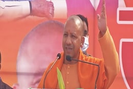"<i>Sabka Saath, Sabka Vikas</i> Slogan Inspired By Guru Ravidas": Yogi Adityanath "<i>Sabka Saath, Sabka Vikas</i> Slogan Inspired By Guru Ravidas": Yogi Adityanath
