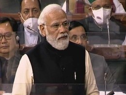 'आप कहते हैं कि मोदी नेहरू जी का कभी नाम नहीं लेते, लीजिए सुनिए', संसद में PM का कांग्रेस पर तंज 'आप कहते हैं कि मोदी नेहरू जी का कभी नाम नहीं लेते, लीजिए सुनिए', संसद में PM का कांग्रेस पर तंज