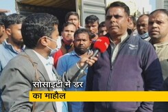 "पावरफुल है बिल्डर, शिकायत के बावजूद नहीं हुआ समाधान": गुरुग्राम हादसे के बाद बोले लोग "पावरफुल है बिल्डर, शिकायत के बावजूद नहीं हुआ समाधान": गुरुग्राम हादसे के बाद बोले लोग